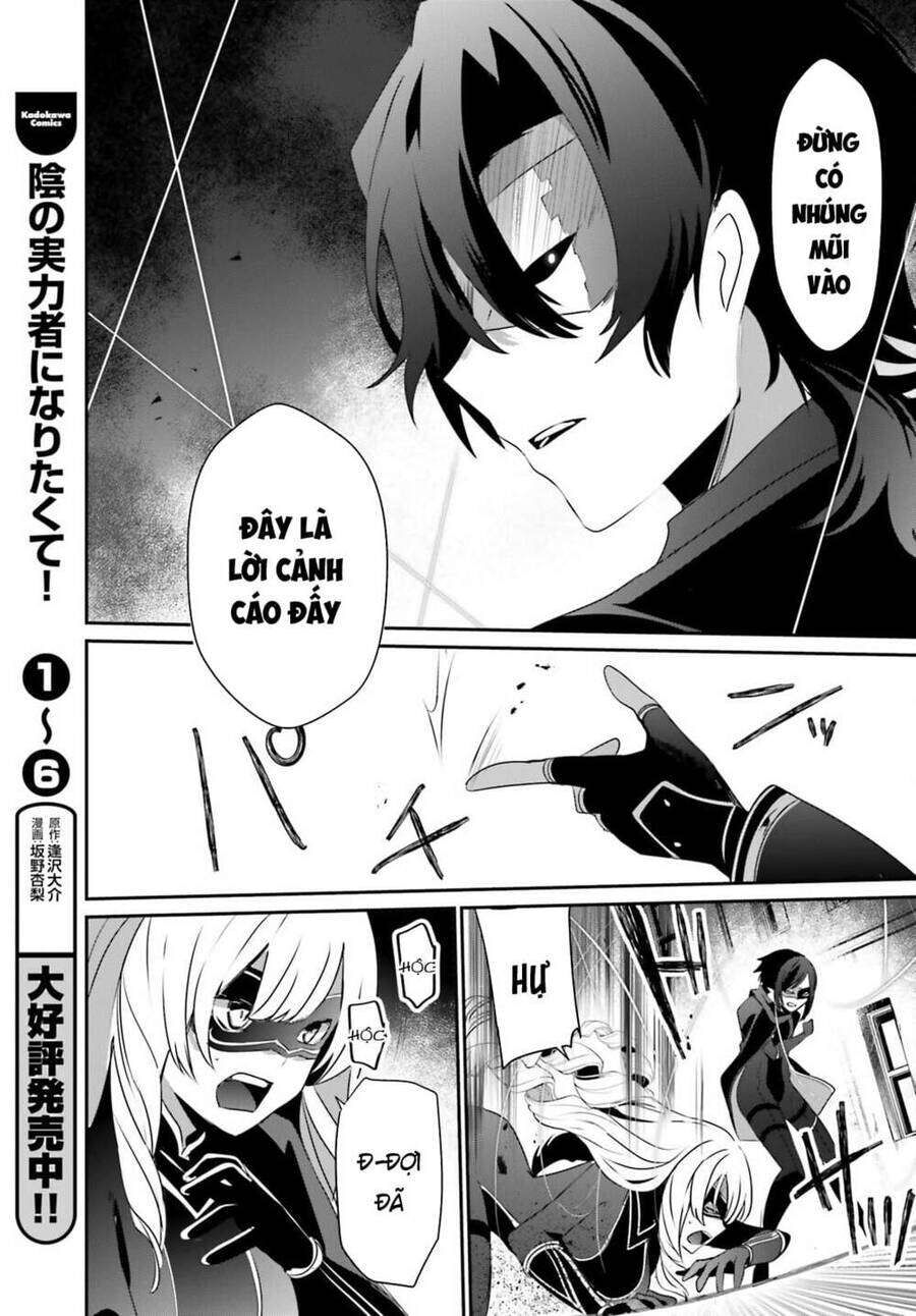 Ta Muốn Trở Thành Chúa Tể Bóng Tối!: Chapter 36
