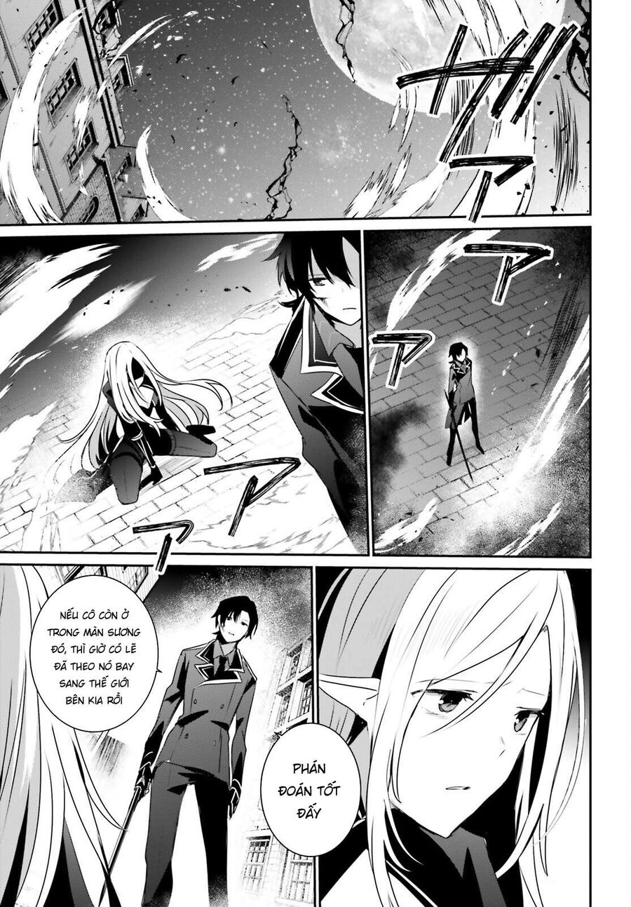 Ta Muốn Trở Thành Chúa Tể Bóng Tối!: Chapter 38