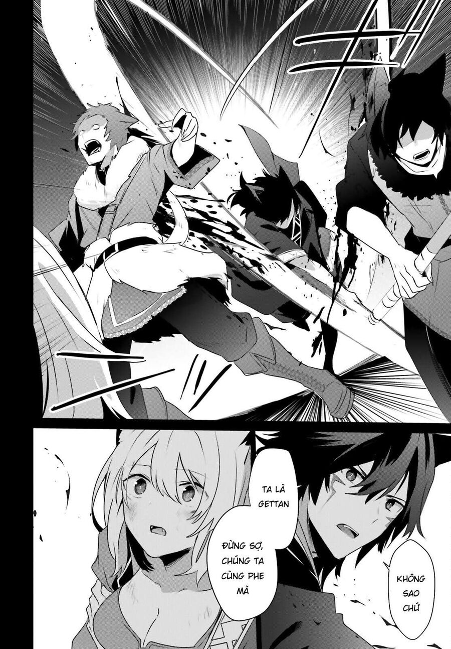 Ta Muốn Trở Thành Chúa Tể Bóng Tối!: Chapter 38