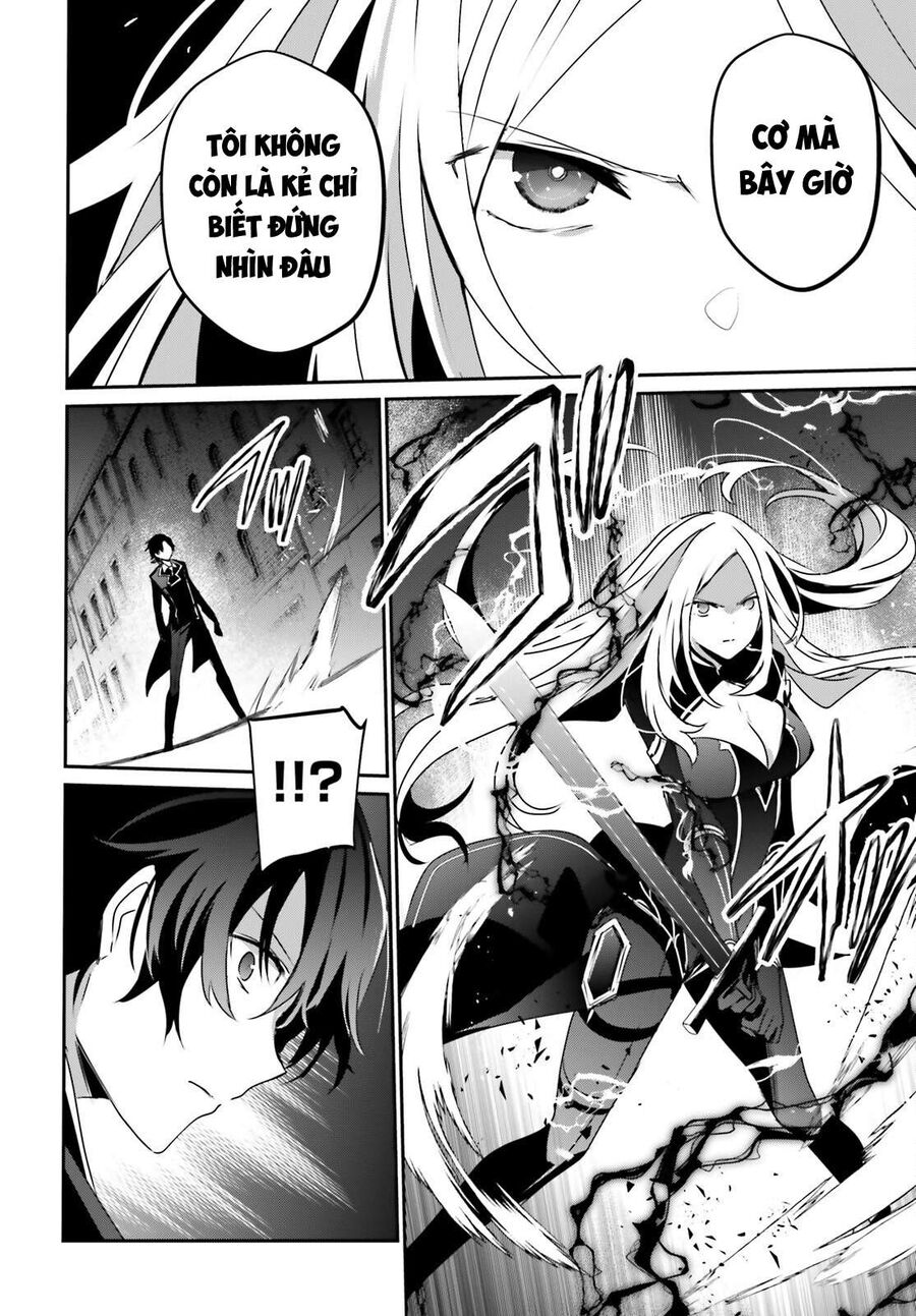 Ta Muốn Trở Thành Chúa Tể Bóng Tối!: Chapter 38