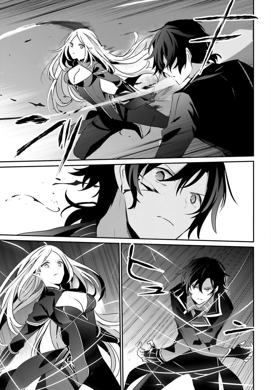 Ta Muốn Trở Thành Chúa Tể Bóng Tối!: Chapter 38