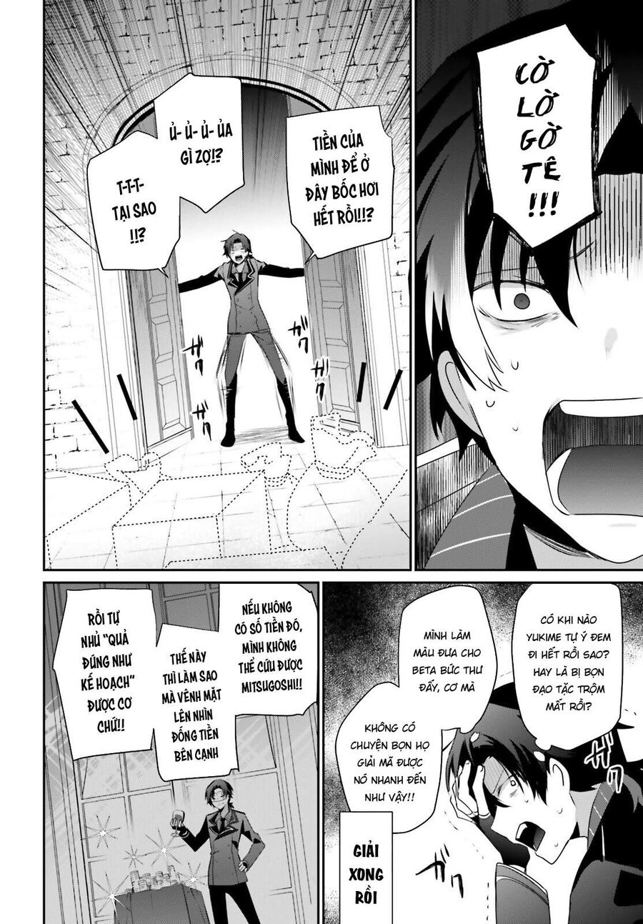 Ta Muốn Trở Thành Chúa Tể Bóng Tối!: Chapter 39