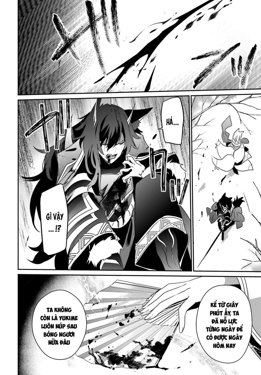 Ta Muốn Trở Thành Chúa Tể Bóng Tối!: Chapter 39