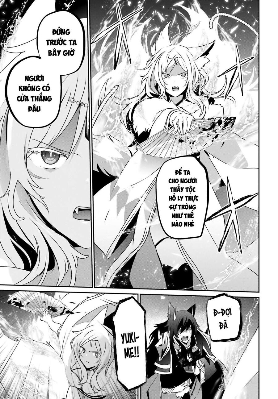 Ta Muốn Trở Thành Chúa Tể Bóng Tối!: Chapter 39