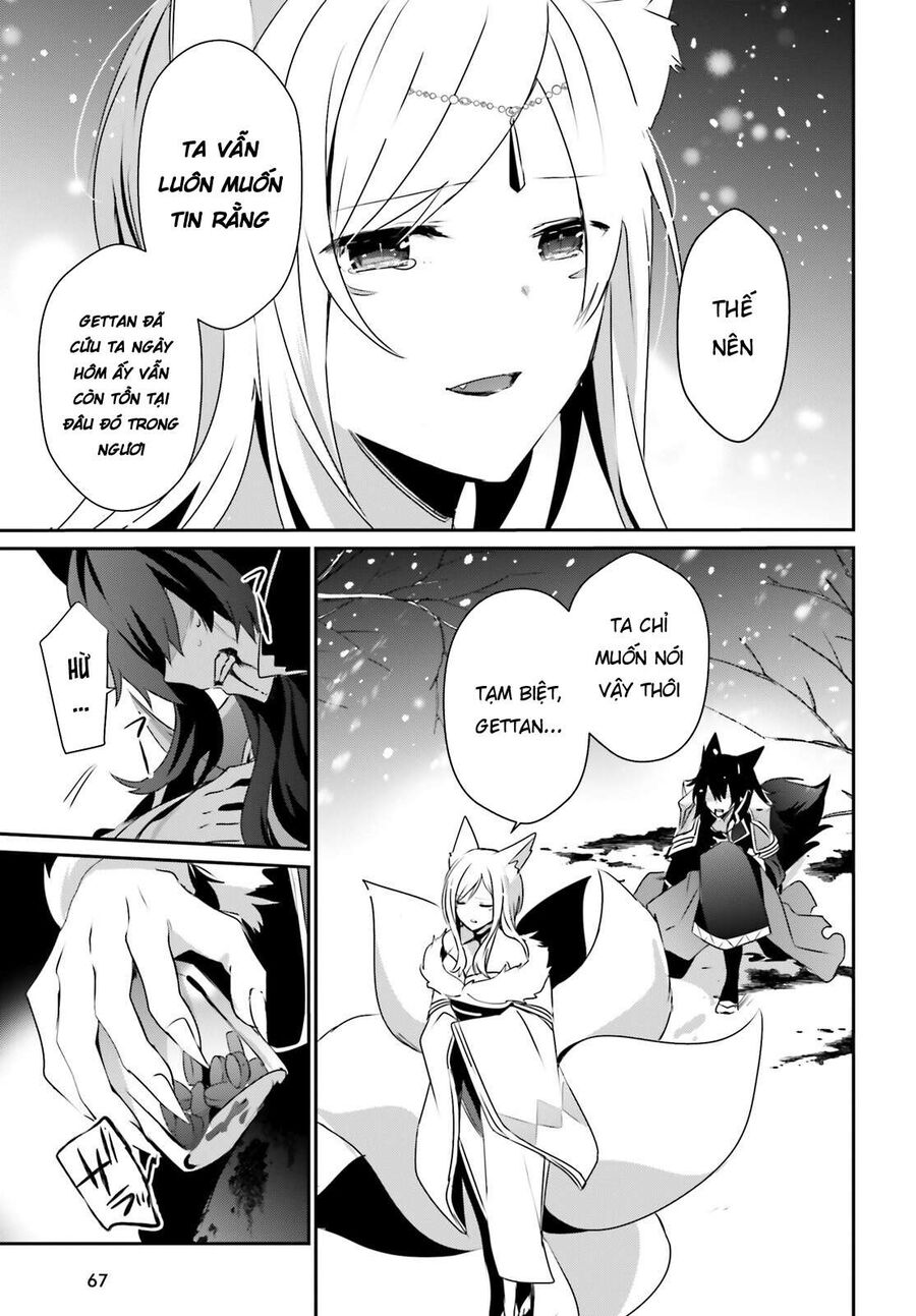 Ta Muốn Trở Thành Chúa Tể Bóng Tối!: Chapter 39