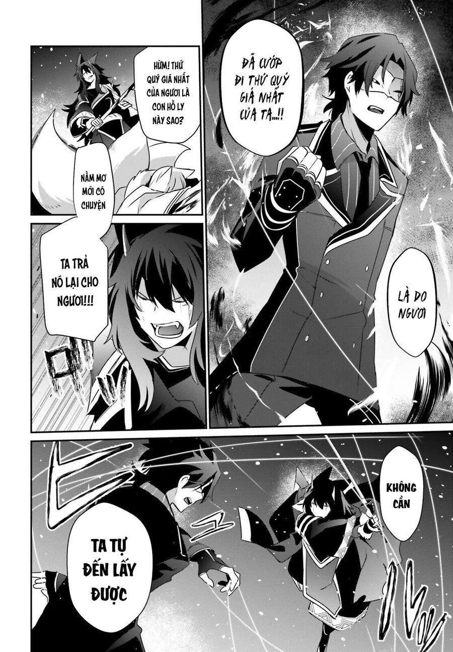 Ta Muốn Trở Thành Chúa Tể Bóng Tối!: Chapter 39