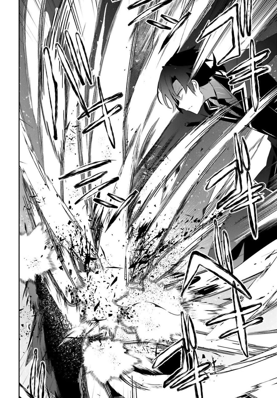 Ta Muốn Trở Thành Chúa Tể Bóng Tối!: Chapter 39