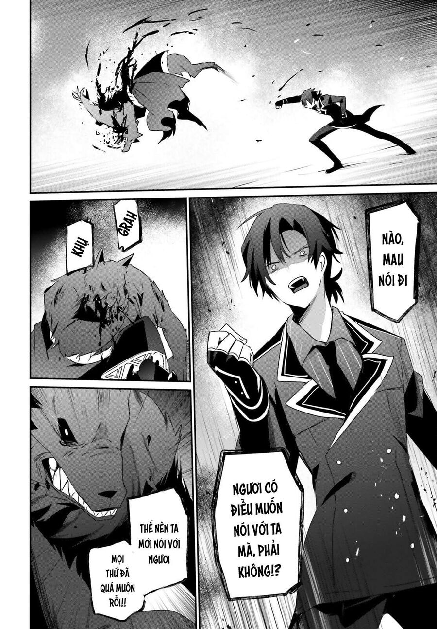 Ta Muốn Trở Thành Chúa Tể Bóng Tối!: Chapter 39