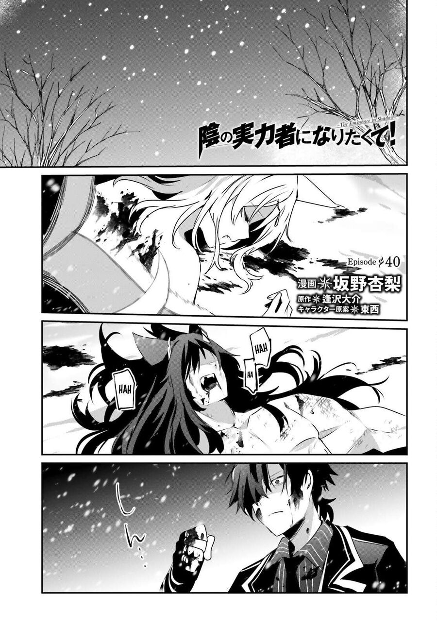 Ta Muốn Trở Thành Chúa Tể Bóng Tối!: Chapter 40
