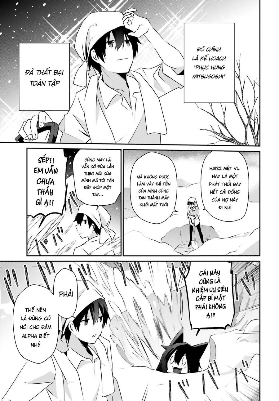 Ta Muốn Trở Thành Chúa Tể Bóng Tối!: Chapter 40