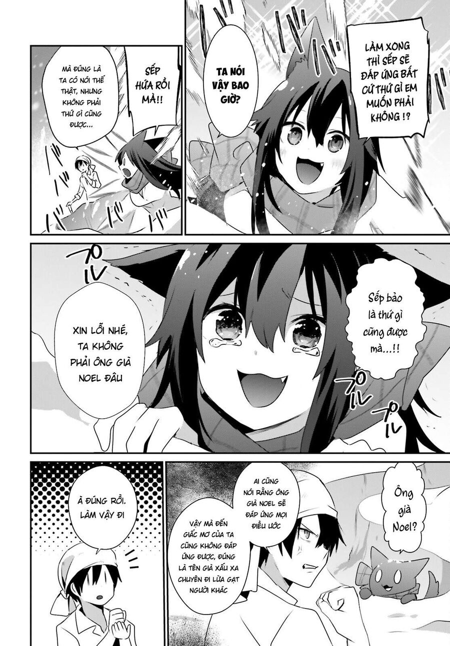 Ta Muốn Trở Thành Chúa Tể Bóng Tối!: Chapter 40
