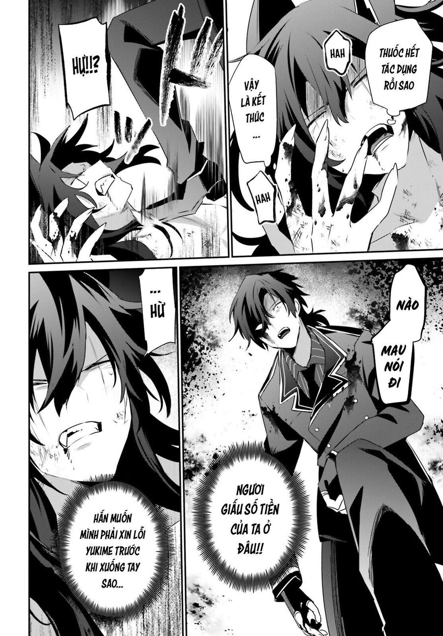 Ta Muốn Trở Thành Chúa Tể Bóng Tối!: Chapter 40