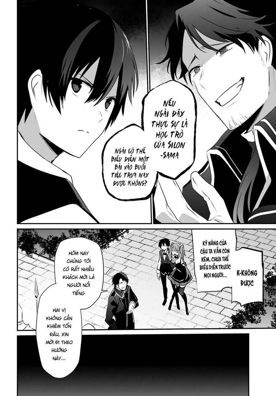 Ta Muốn Trở Thành Chúa Tể Bóng Tối!: Chapter 42