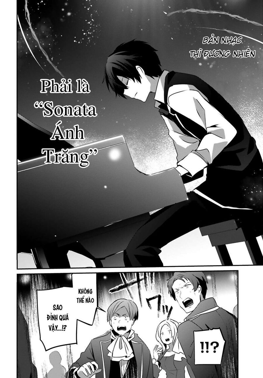 Ta Muốn Trở Thành Chúa Tể Bóng Tối!: Chapter 42