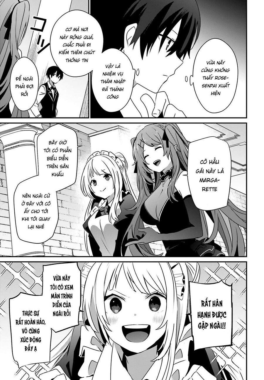 Ta Muốn Trở Thành Chúa Tể Bóng Tối!: Chapter 42