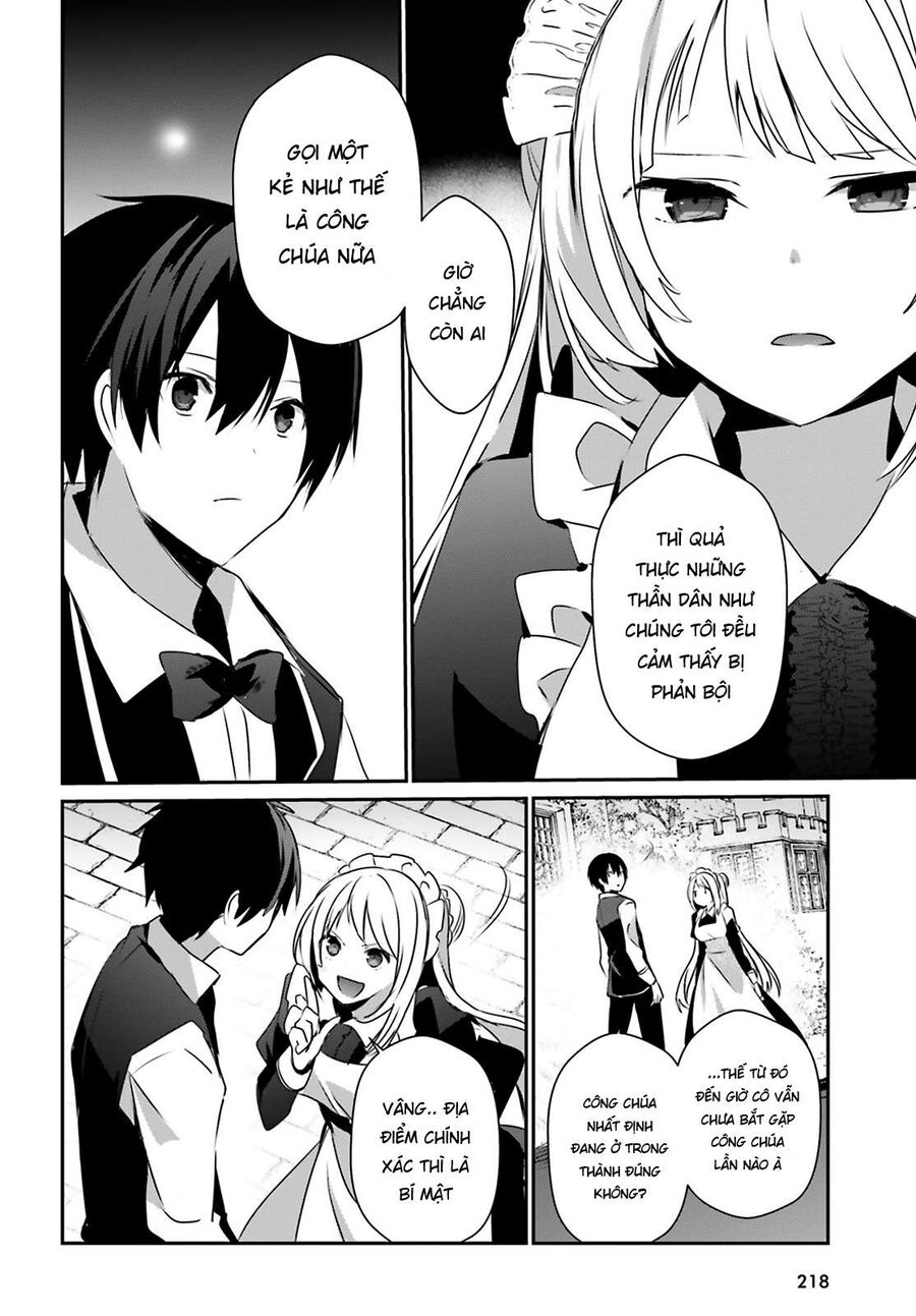 Ta Muốn Trở Thành Chúa Tể Bóng Tối!: Chapter 42