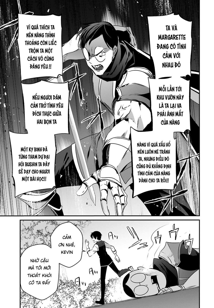 Ta Muốn Trở Thành Chúa Tể Bóng Tối!: Chapter 42