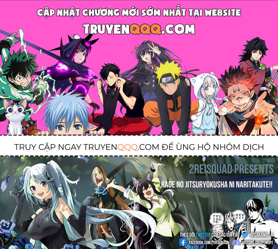 Ta Muốn Trở Thành Chúa Tể Bóng Tối!: Chapter 43