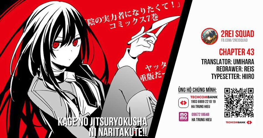 Ta Muốn Trở Thành Chúa Tể Bóng Tối!: Chapter 43