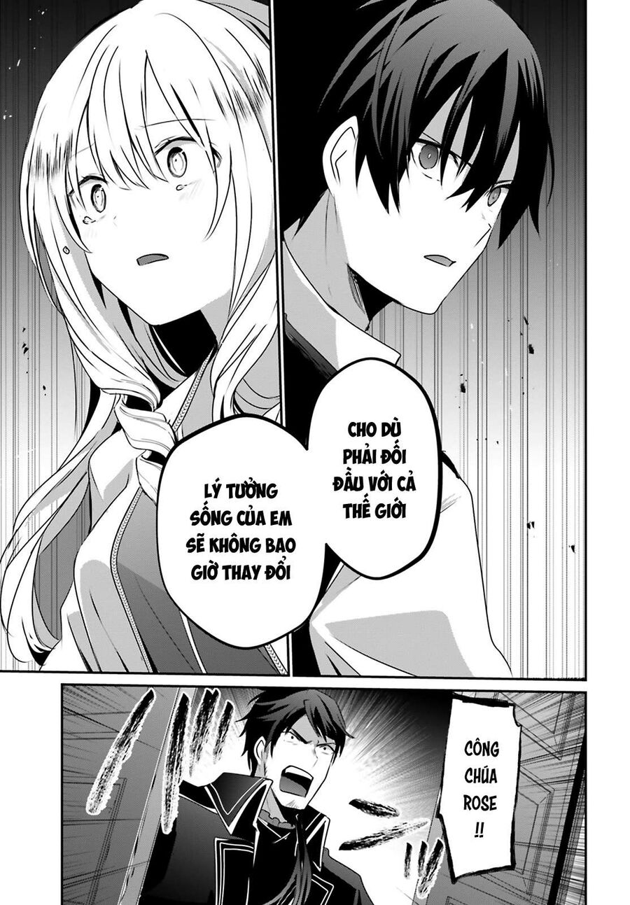 Ta Muốn Trở Thành Chúa Tể Bóng Tối!: Chapter 43