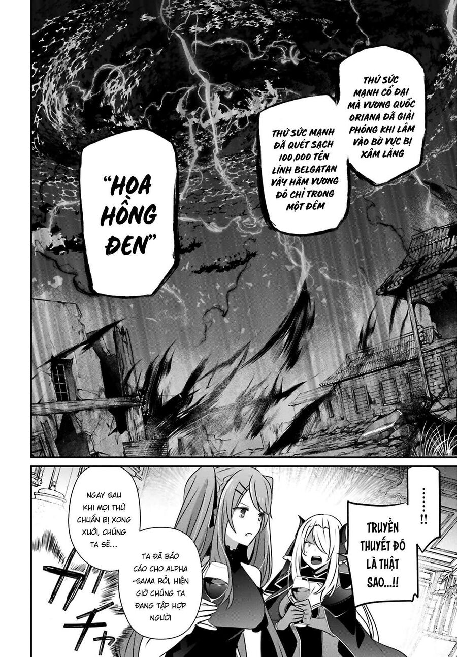 Ta Muốn Trở Thành Chúa Tể Bóng Tối!: Chapter 43