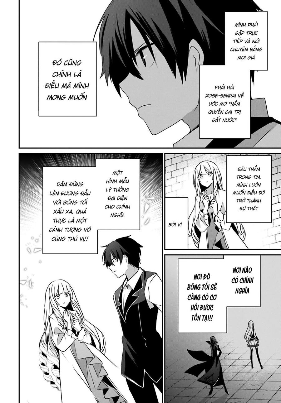 Ta Muốn Trở Thành Chúa Tể Bóng Tối!: Chapter 43