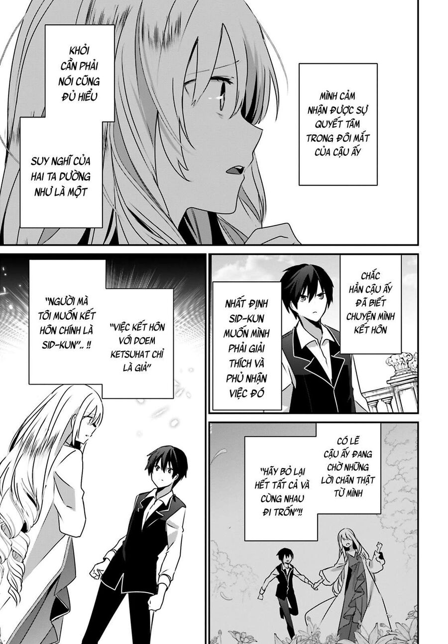 Ta Muốn Trở Thành Chúa Tể Bóng Tối!: Chapter 43