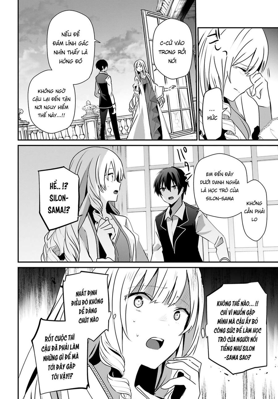 Ta Muốn Trở Thành Chúa Tể Bóng Tối!: Chapter 43