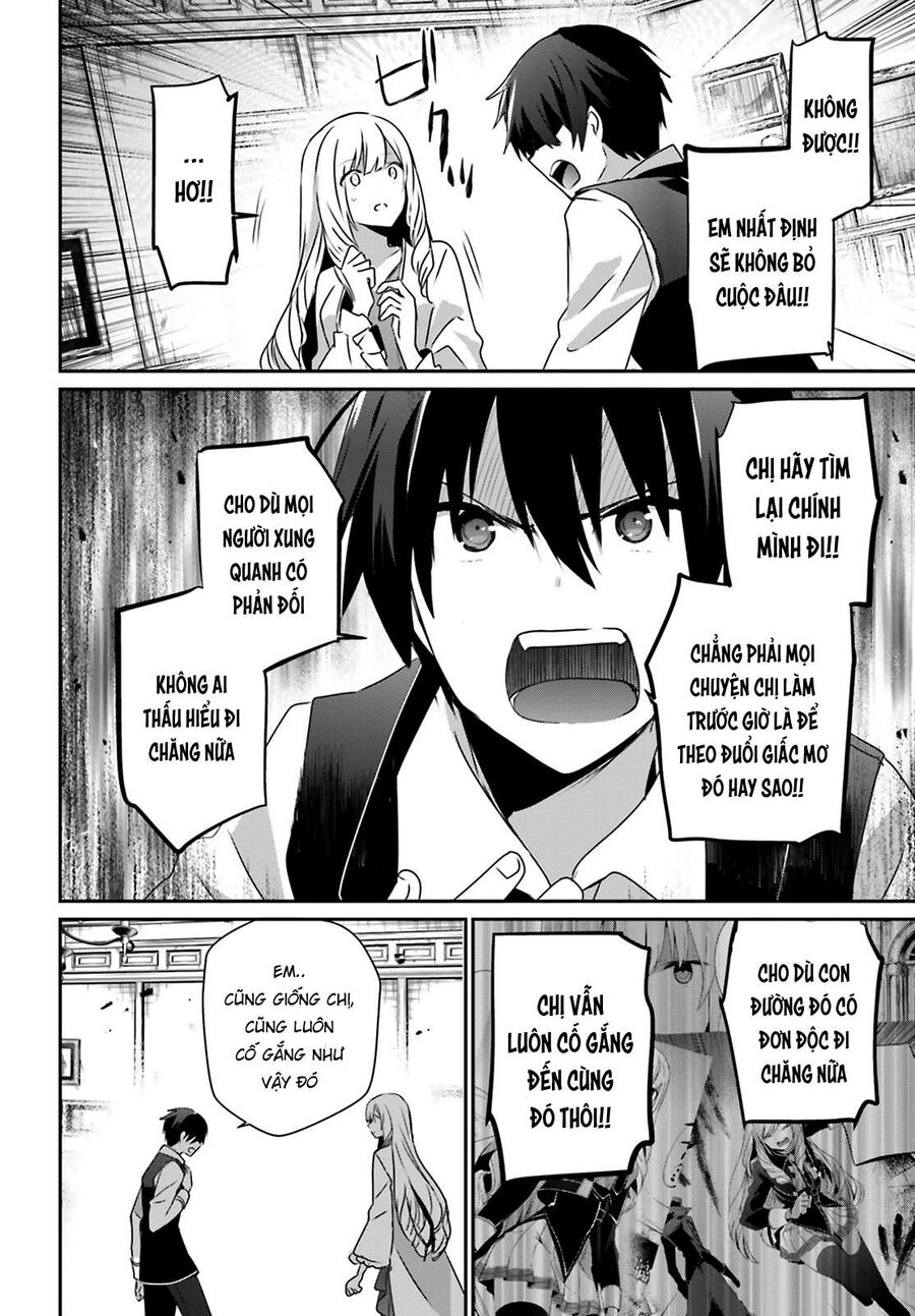 Ta Muốn Trở Thành Chúa Tể Bóng Tối!: Chapter 43