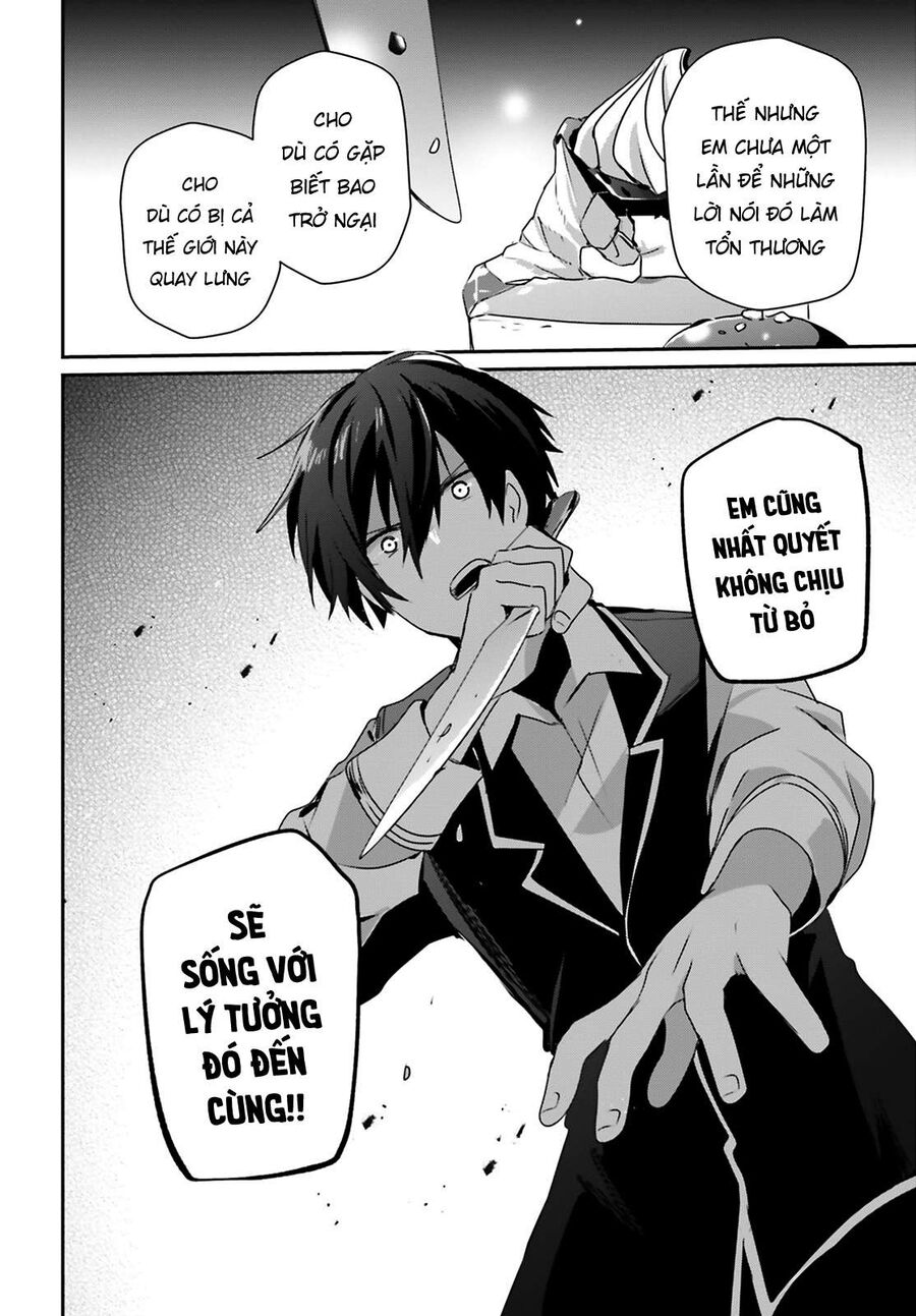 Ta Muốn Trở Thành Chúa Tể Bóng Tối!: Chapter 43