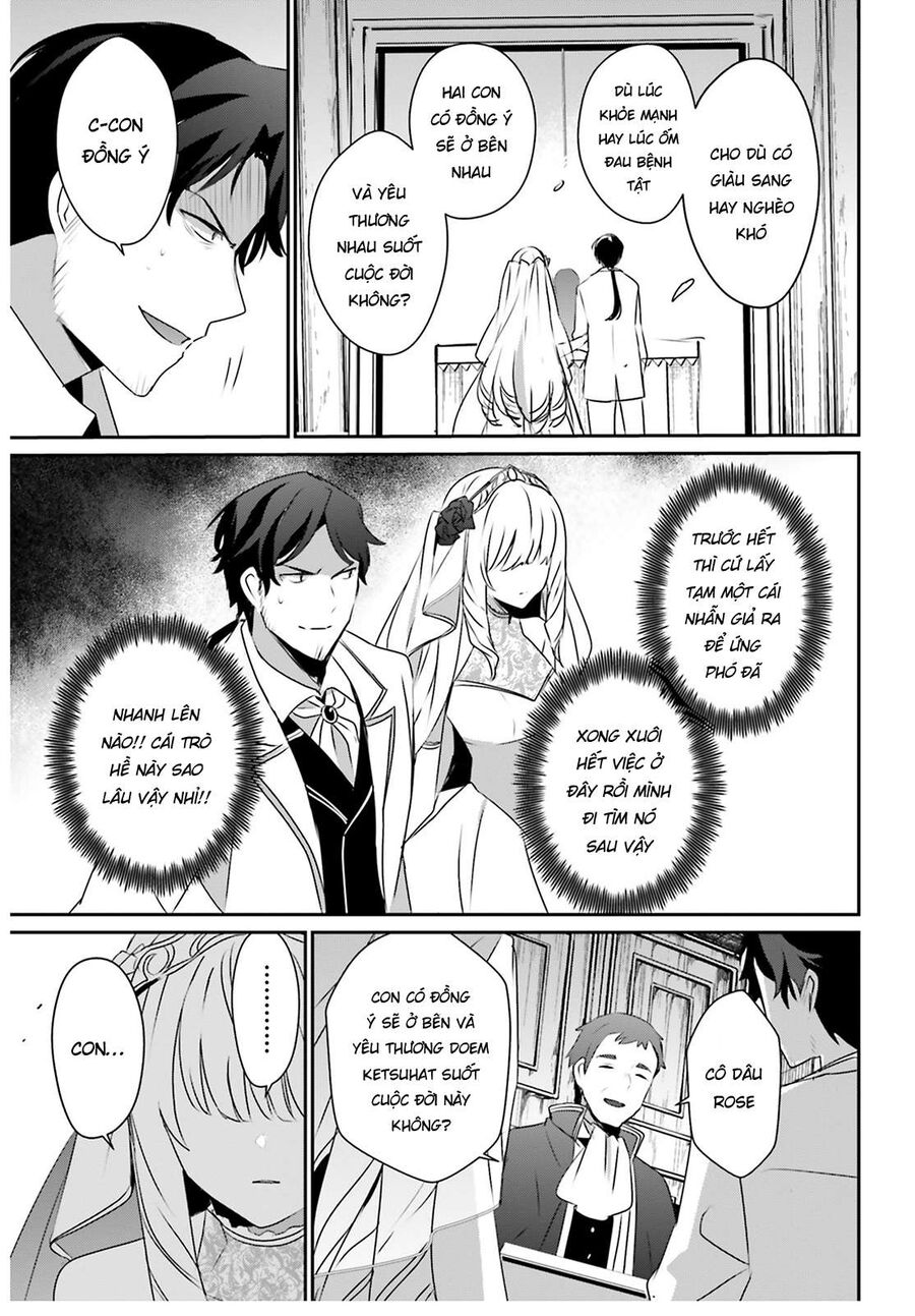 Ta Muốn Trở Thành Chúa Tể Bóng Tối!: Chapter 44
