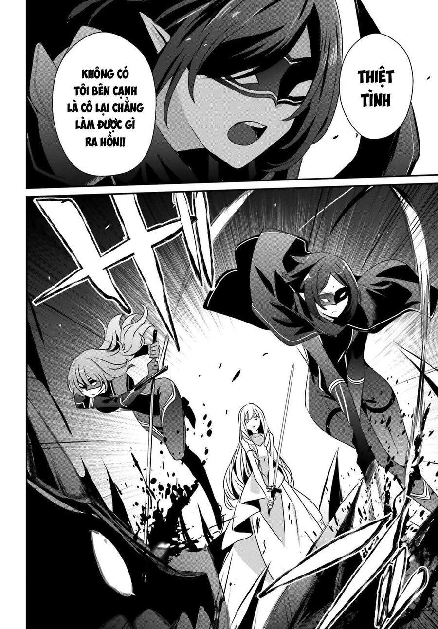 Ta Muốn Trở Thành Chúa Tể Bóng Tối!: Chapter 45