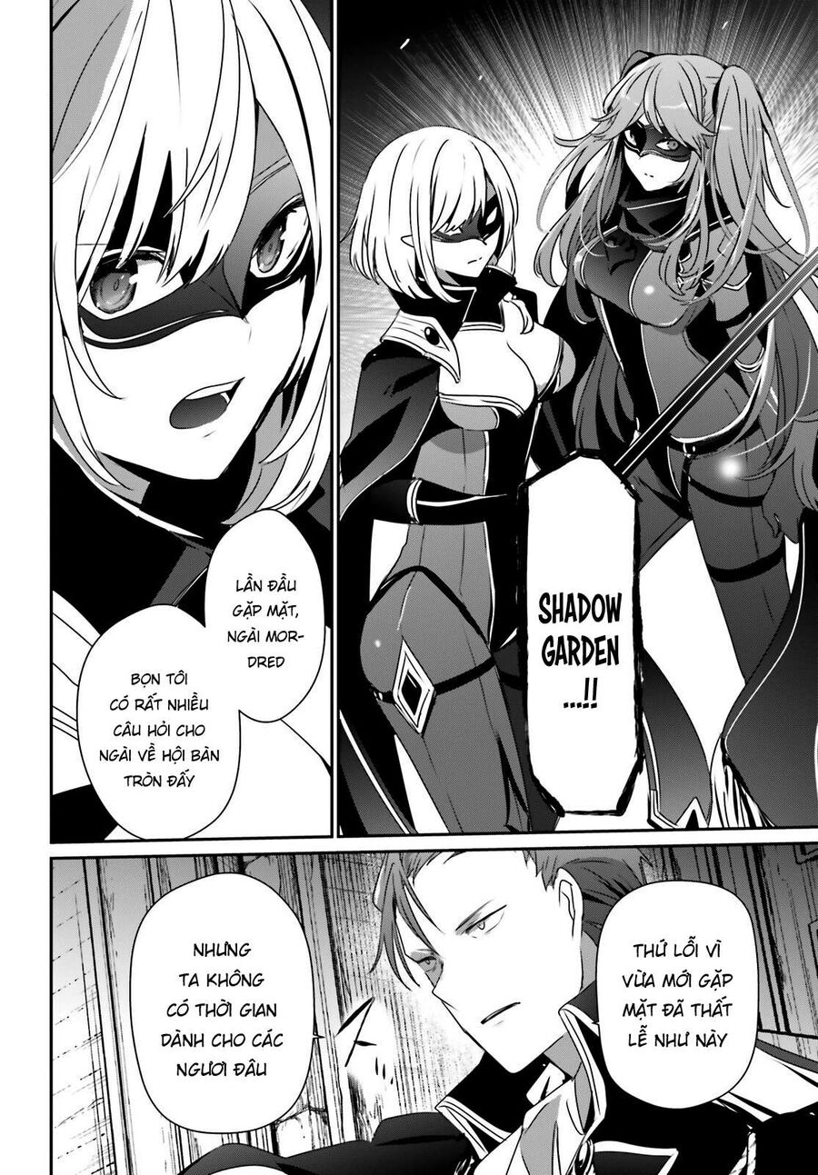 Ta Muốn Trở Thành Chúa Tể Bóng Tối!: Chapter 45