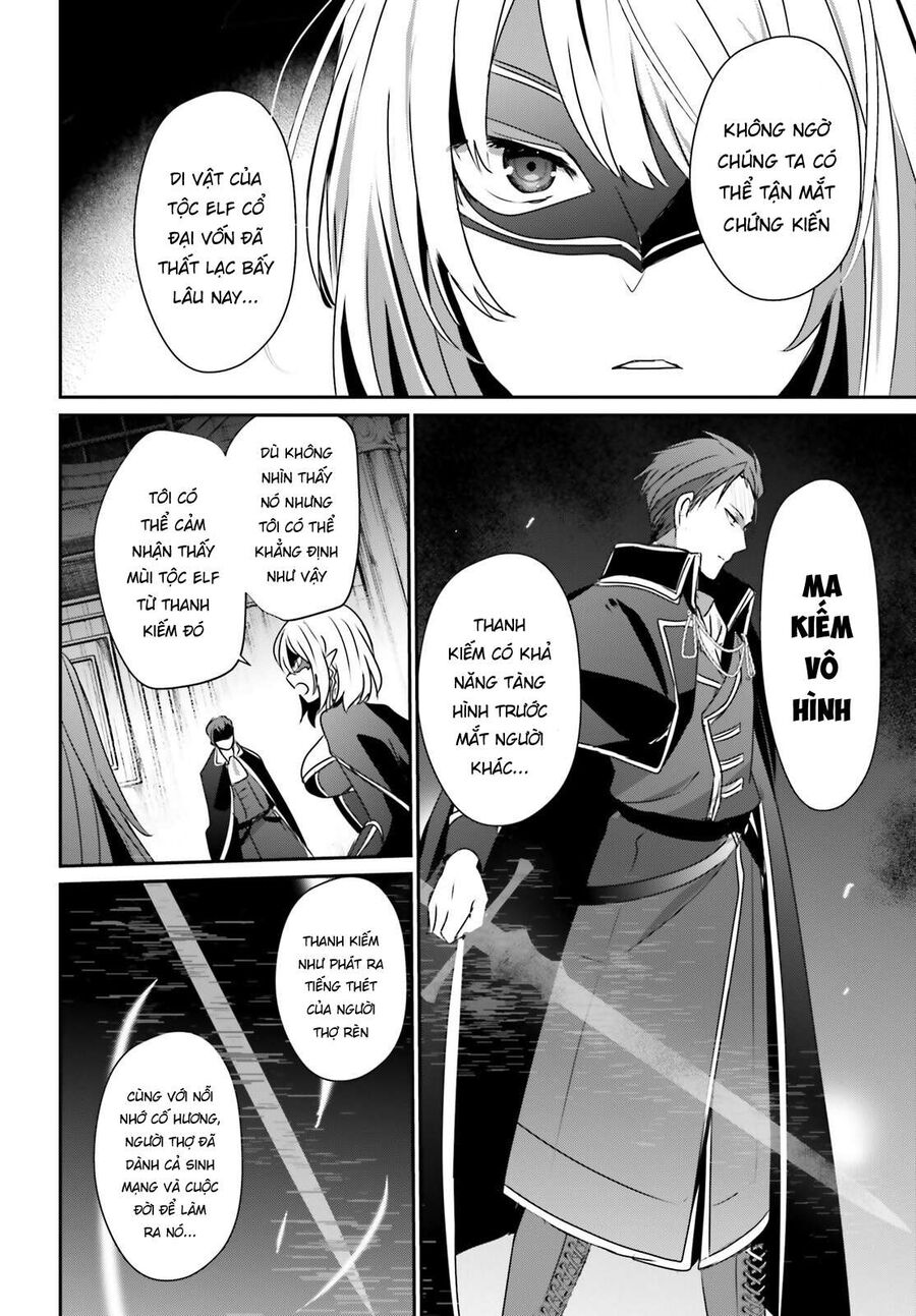 Ta Muốn Trở Thành Chúa Tể Bóng Tối!: Chapter 45