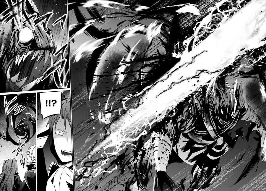 Ta Muốn Trở Thành Chúa Tể Bóng Tối!: Chapter 45