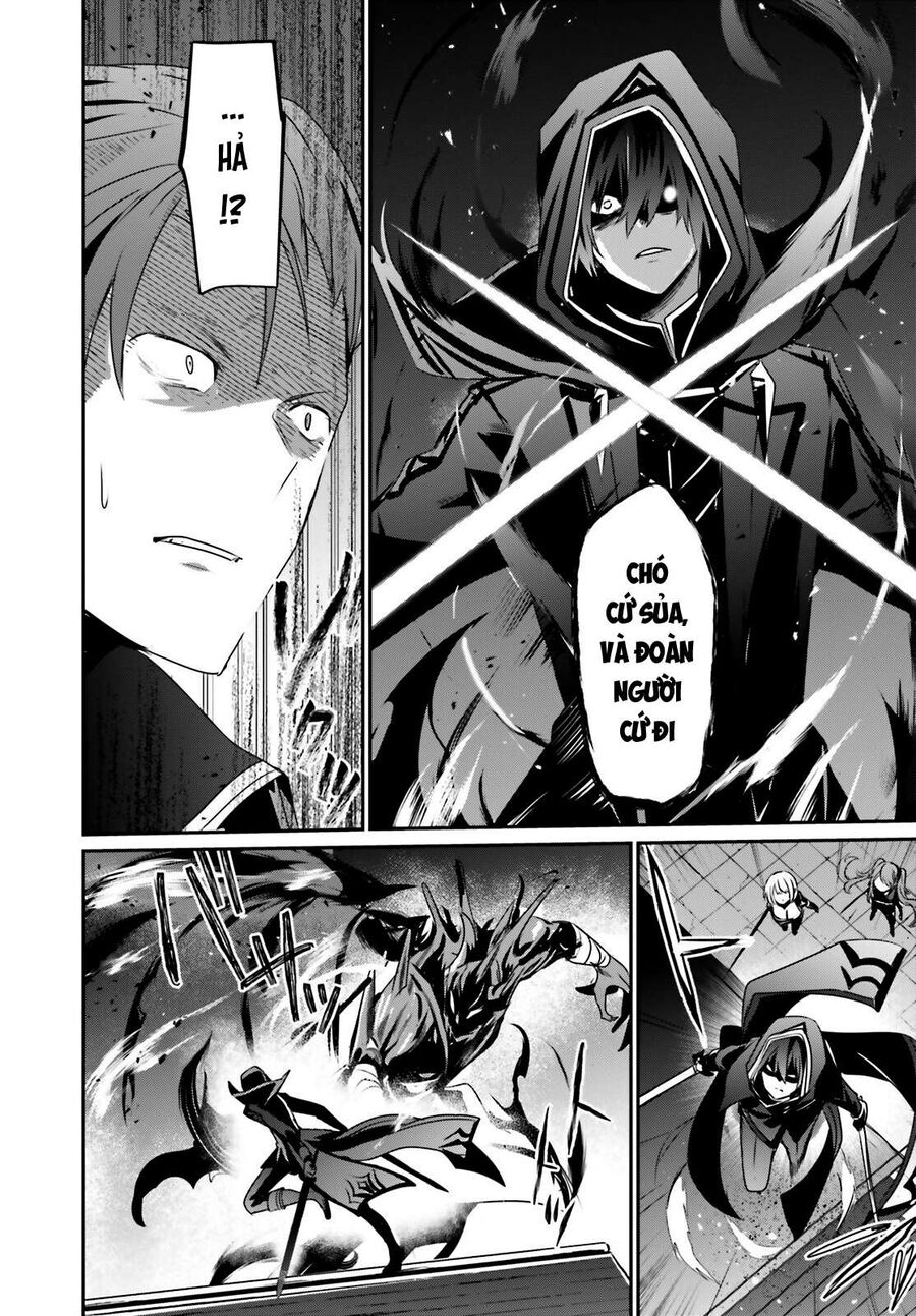 Ta Muốn Trở Thành Chúa Tể Bóng Tối!: Chapter 45