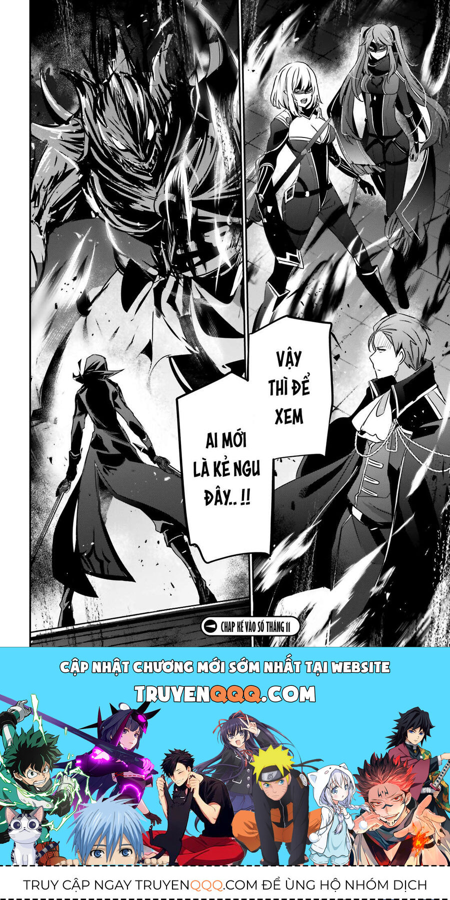 Ta Muốn Trở Thành Chúa Tể Bóng Tối!: Chapter 45