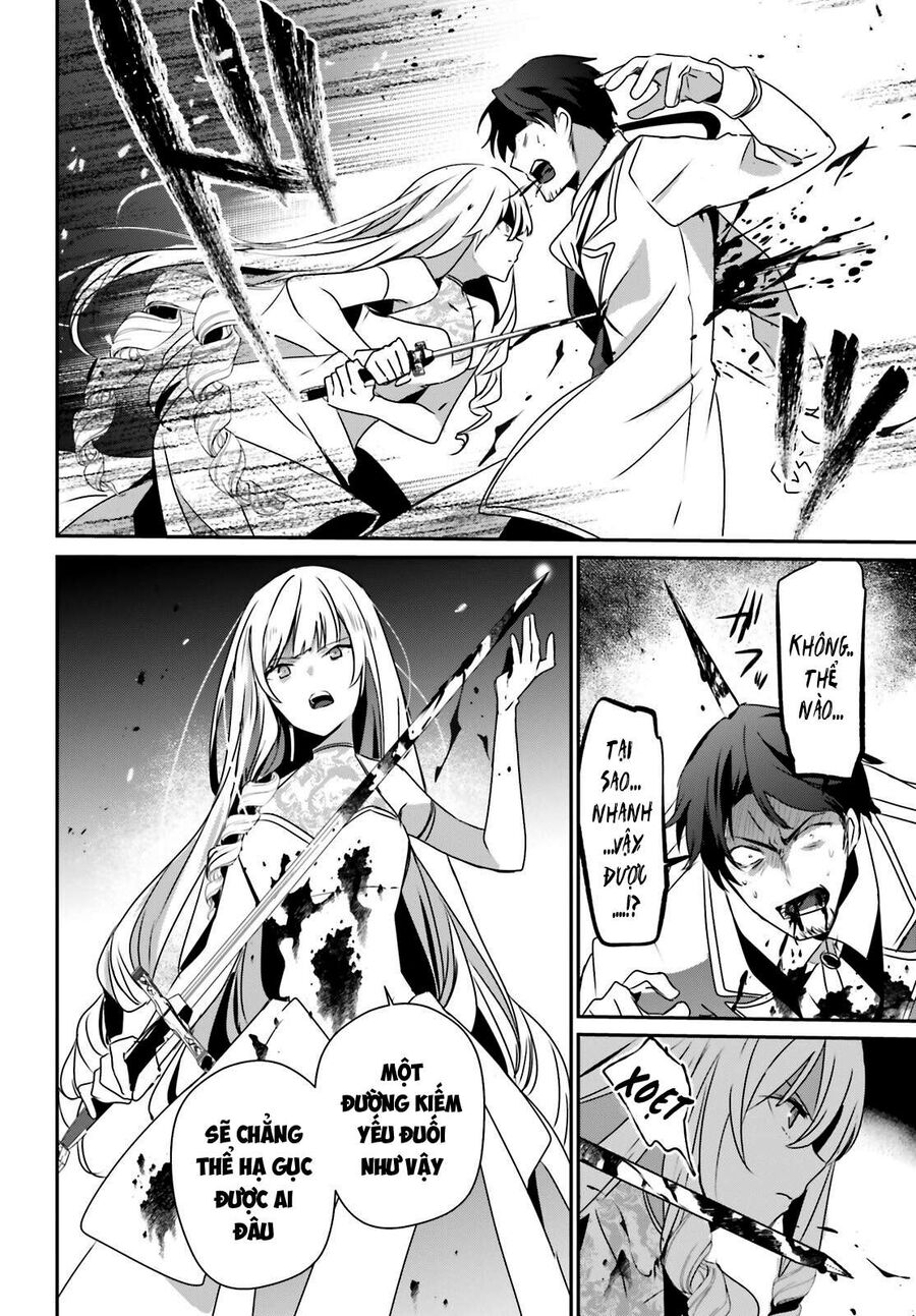 Ta Muốn Trở Thành Chúa Tể Bóng Tối!: Chapter 45