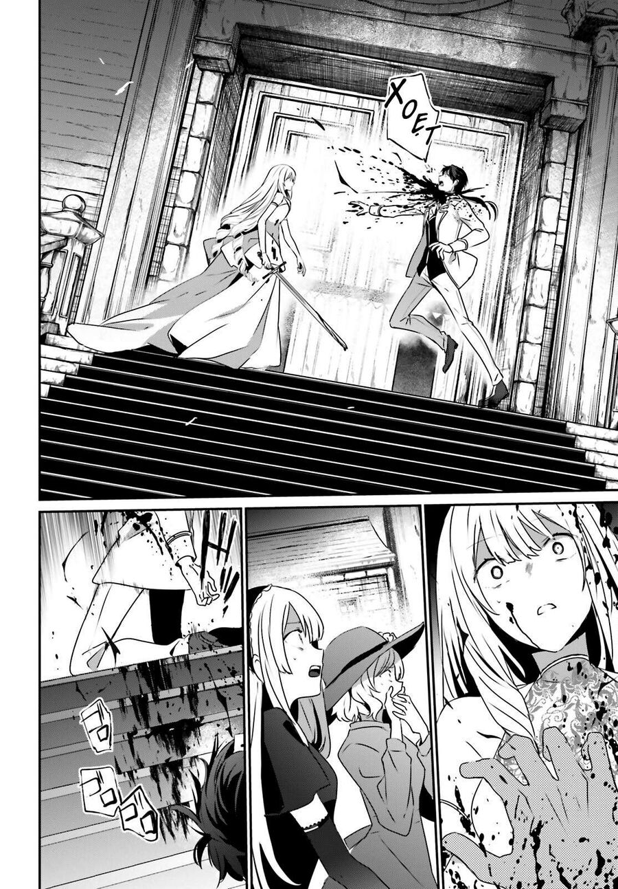 Ta Muốn Trở Thành Chúa Tể Bóng Tối!: Chapter 45
