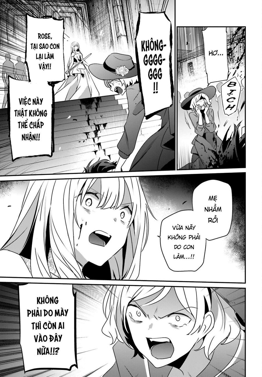 Ta Muốn Trở Thành Chúa Tể Bóng Tối!: Chapter 45