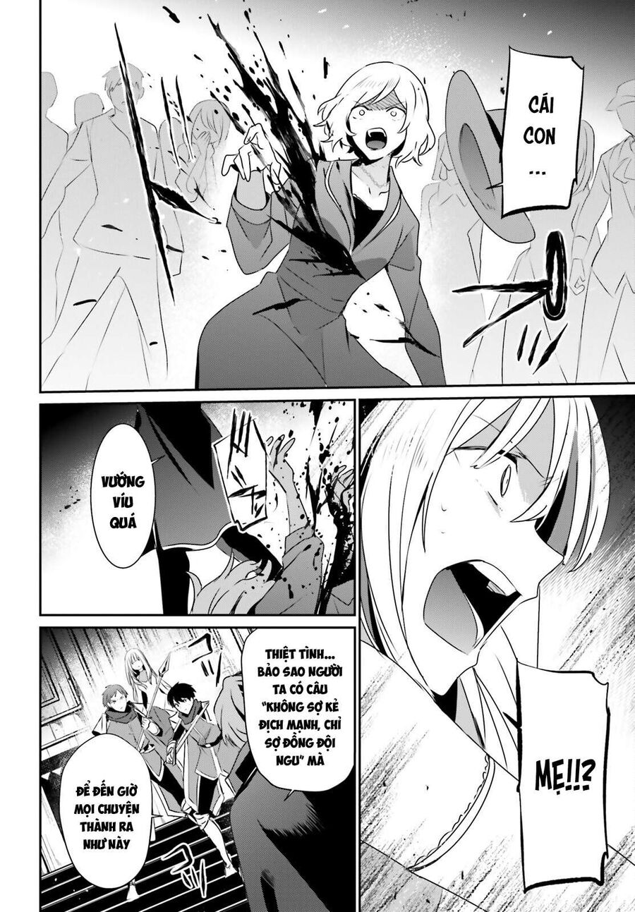 Ta Muốn Trở Thành Chúa Tể Bóng Tối!: Chapter 45