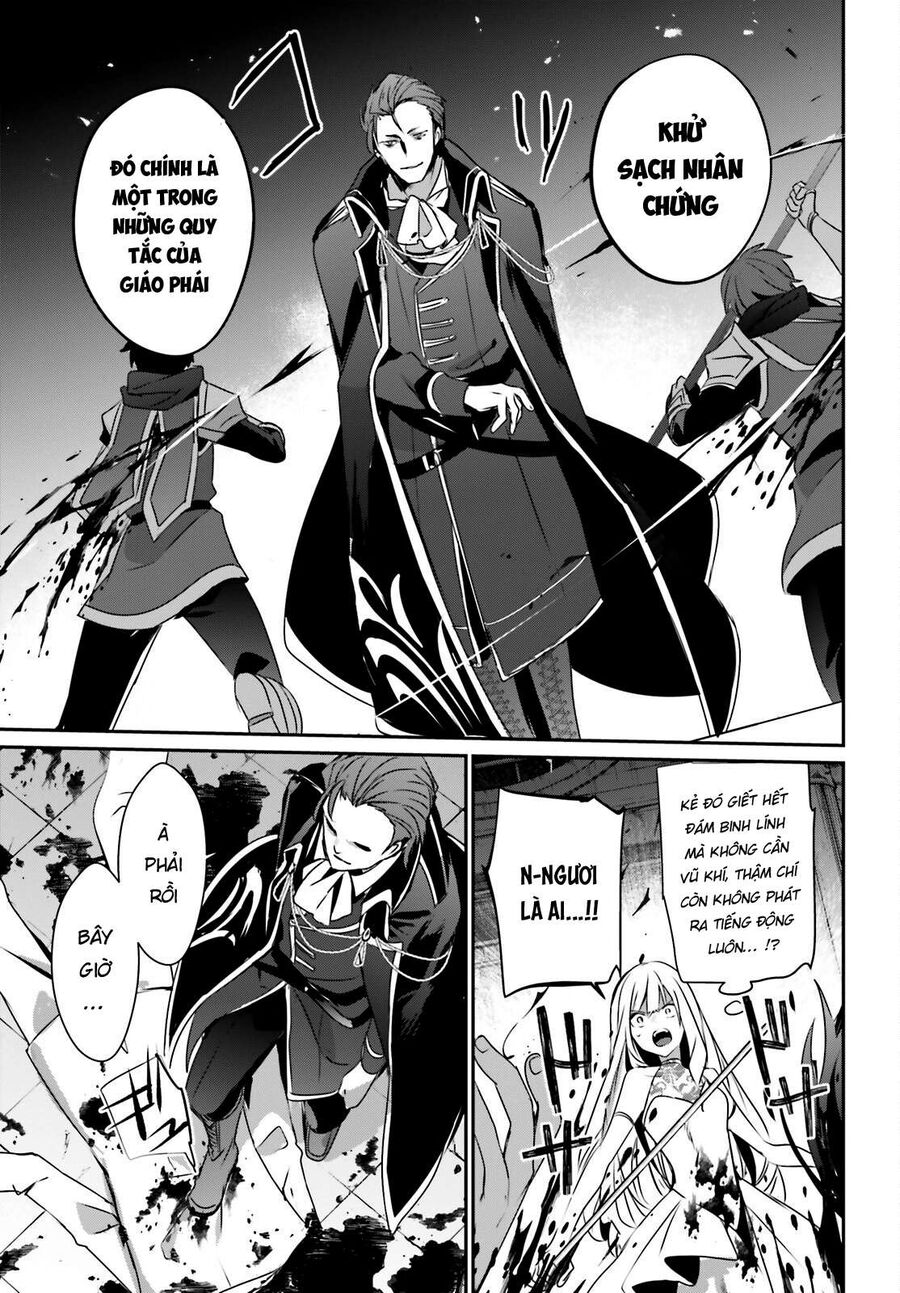 Ta Muốn Trở Thành Chúa Tể Bóng Tối!: Chapter 45