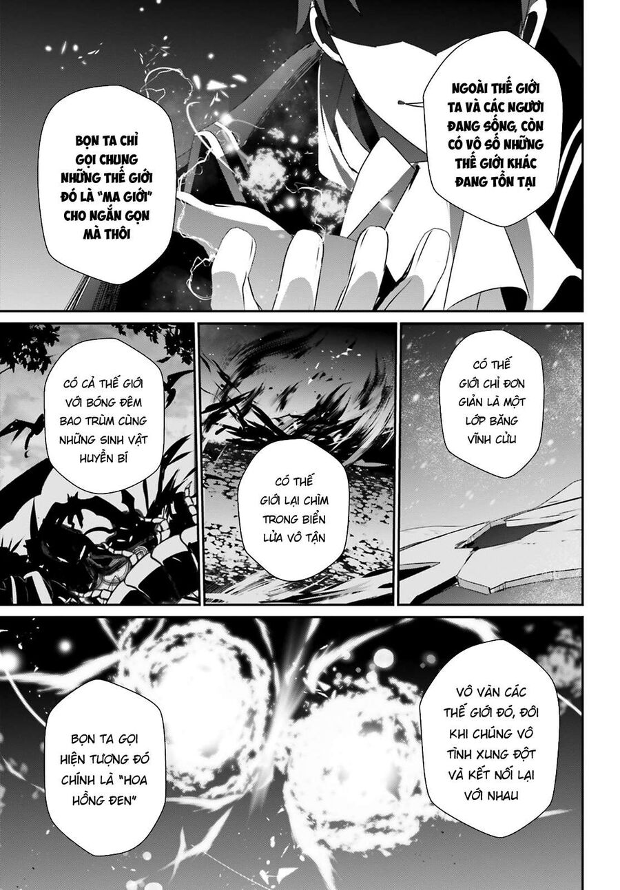 Ta Muốn Trở Thành Chúa Tể Bóng Tối!: Chapter 46