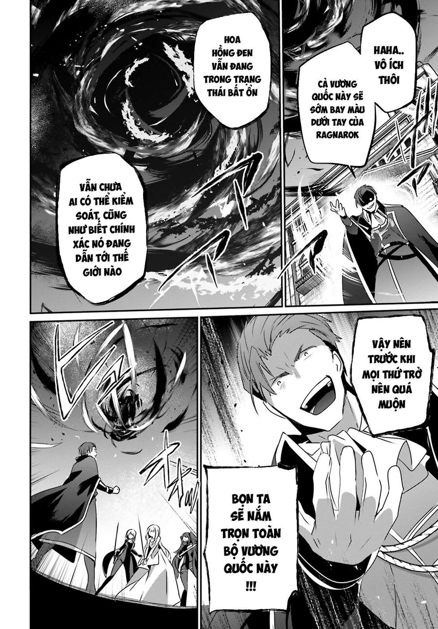 Ta Muốn Trở Thành Chúa Tể Bóng Tối!: Chapter 46