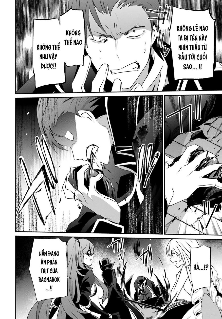 Ta Muốn Trở Thành Chúa Tể Bóng Tối!: Chapter 46