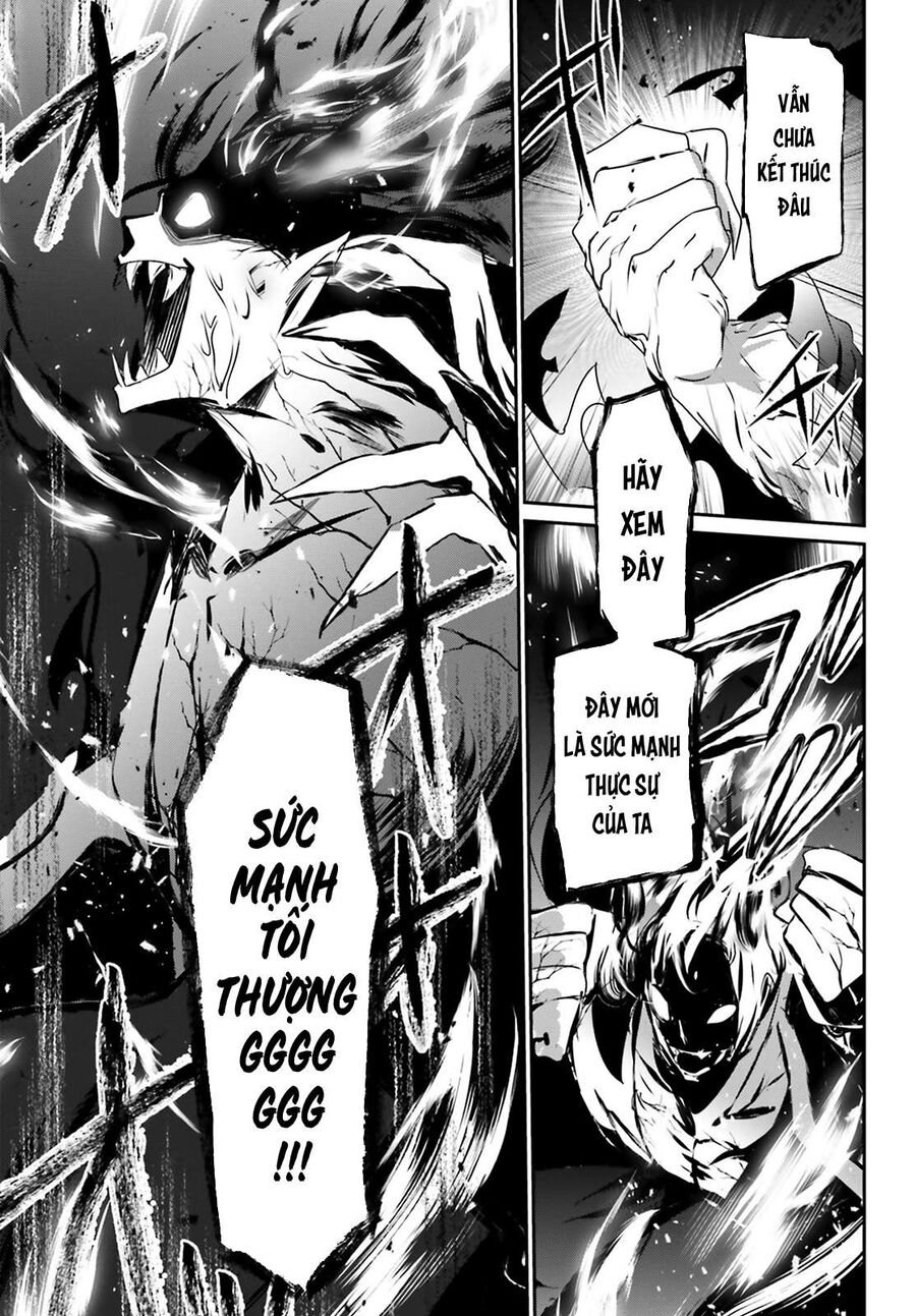 Ta Muốn Trở Thành Chúa Tể Bóng Tối!: Chapter 46