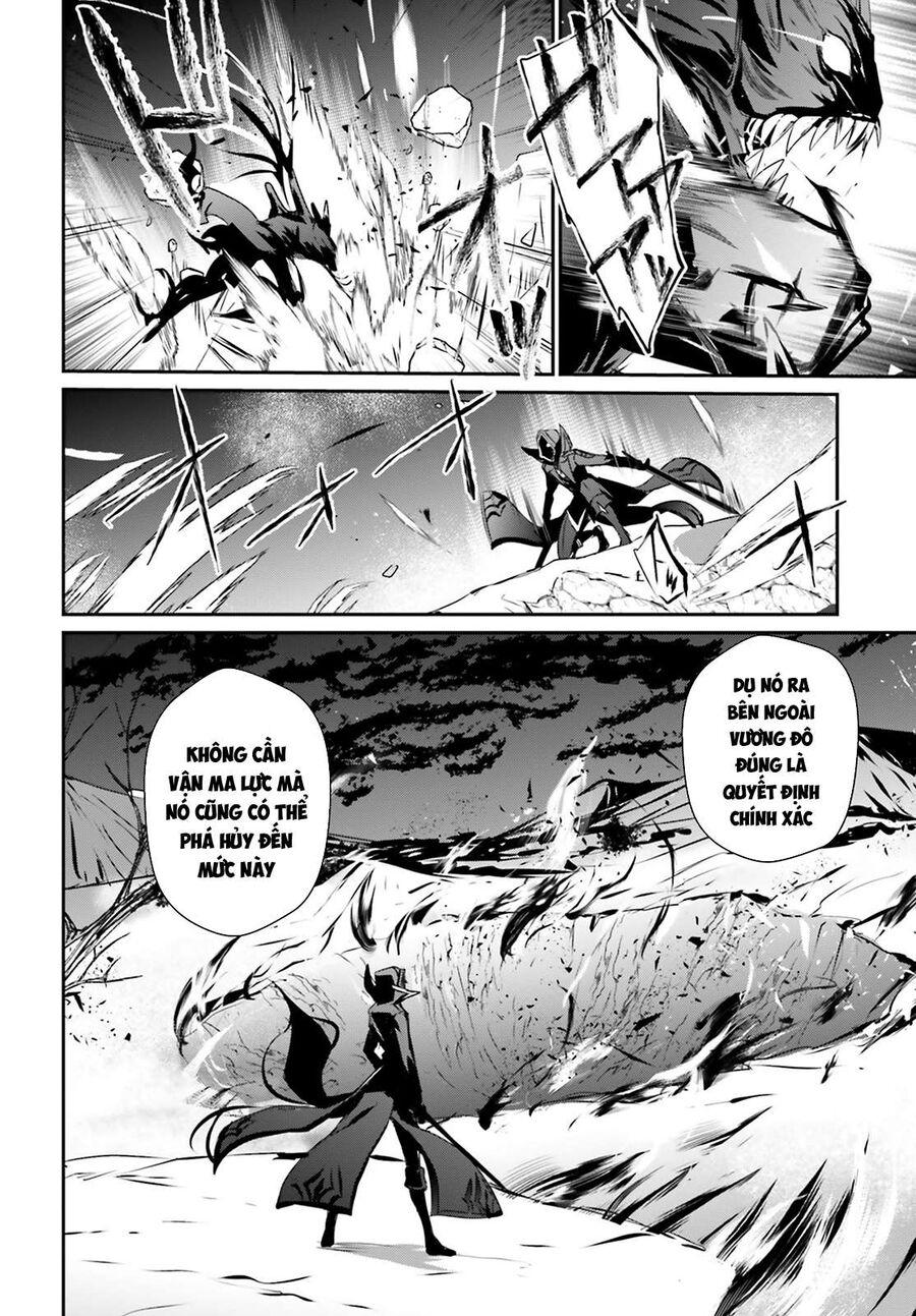 Ta Muốn Trở Thành Chúa Tể Bóng Tối!: Chapter 46