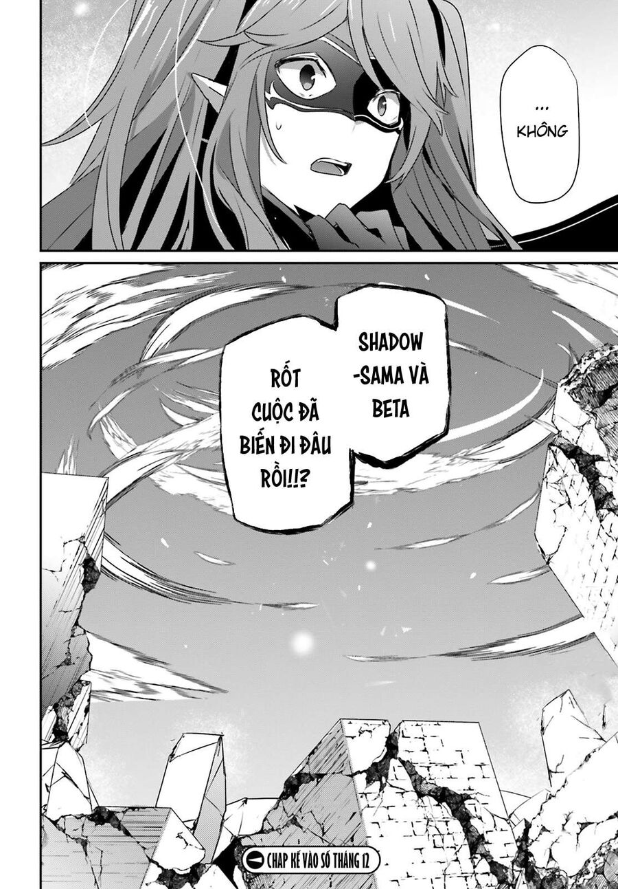 Ta Muốn Trở Thành Chúa Tể Bóng Tối!: Chapter 46