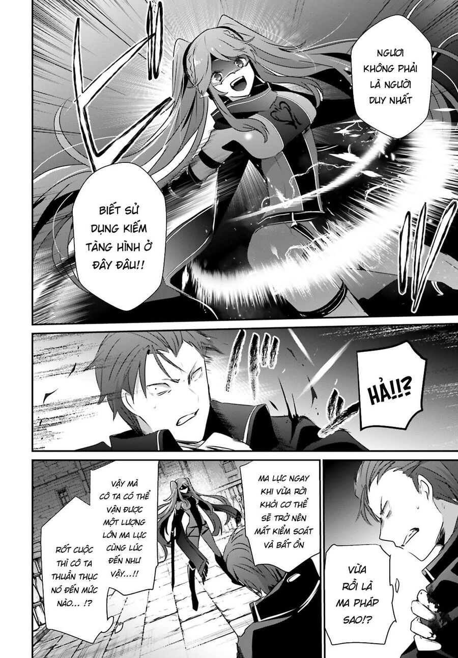 Ta Muốn Trở Thành Chúa Tể Bóng Tối!: Chapter 46