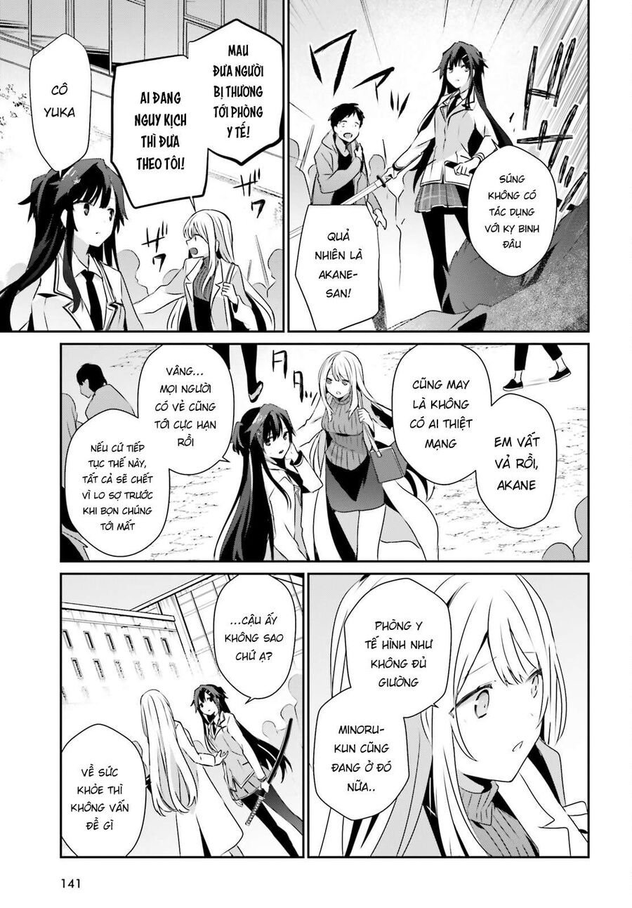 Ta Muốn Trở Thành Chúa Tể Bóng Tối!: Chapter 50